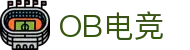 OB·欧宝(中国)电竞股份有限公司官方网站-电竞行业引领者